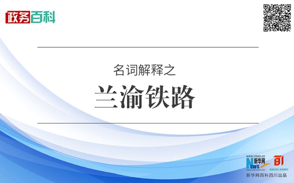 人口质量名词解释_名词解释来啦!_平台