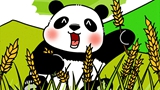 【創意手繪】熊貓過小滿